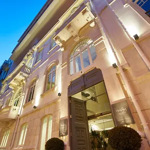 Hotel Portobay Liberdade, Lisbon